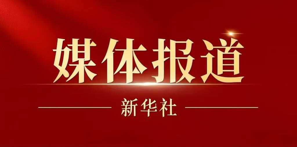 18LUCK(中国区)官方网站