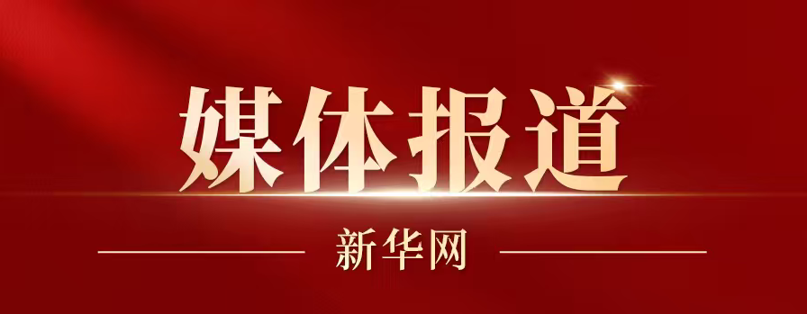 18LUCK(中国区)官方网站