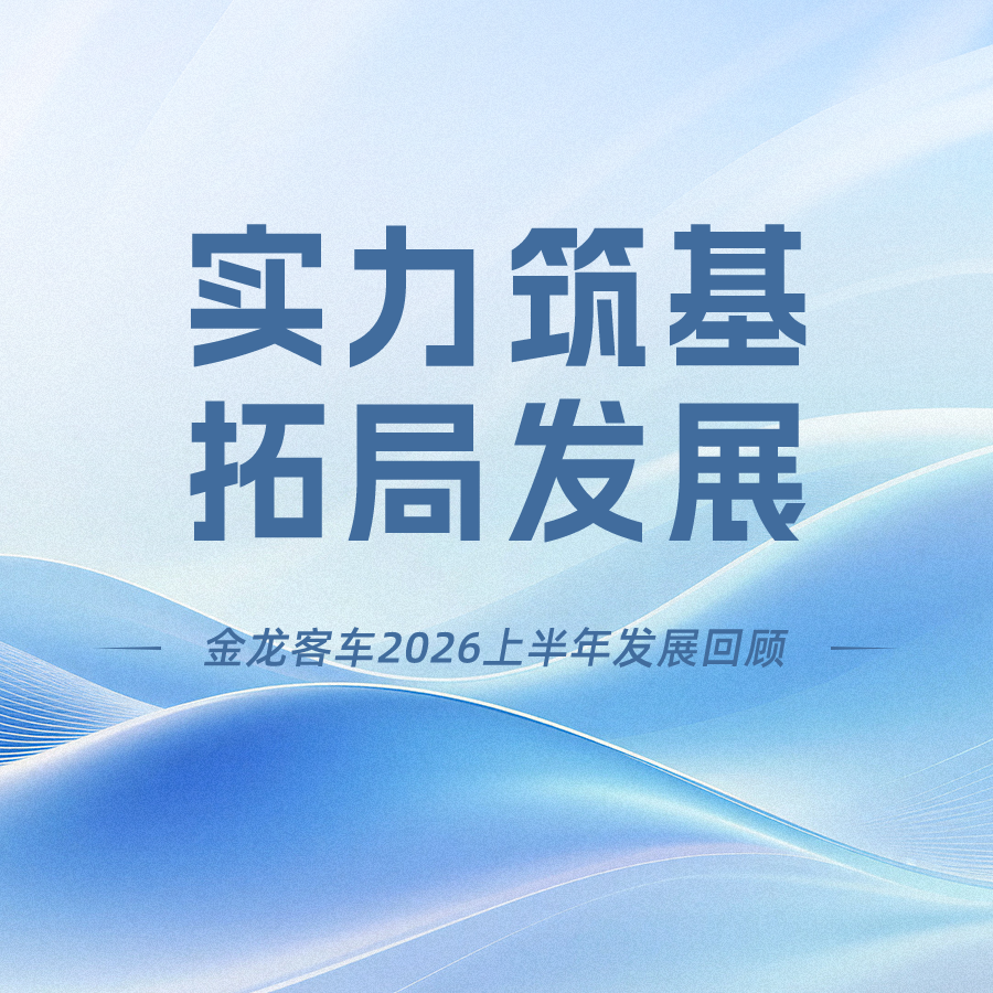 18LUCK(中国区)官方网站